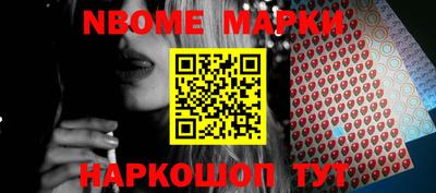 трава Бугуруслан