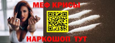 бутик Бузулук