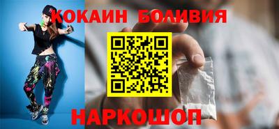бутик Бузулук