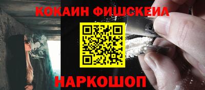 трава Бугуруслан