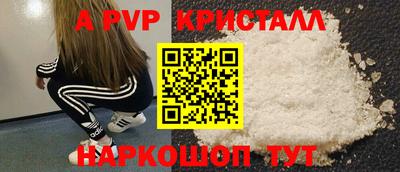 бутик Бузулук