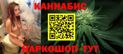 apvp Мариинск