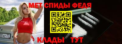 мдма Будённовск