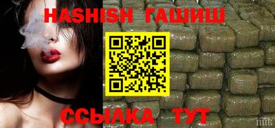 бутик Бузулук