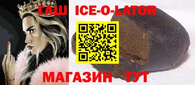 мдма Будённовск
