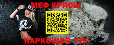 кокаин перу Малгобек