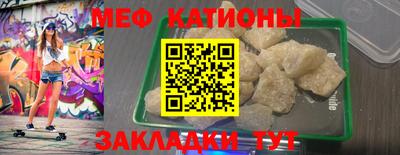 бутик Бузулук